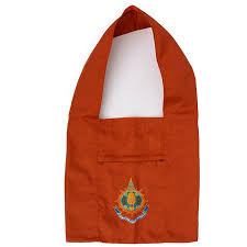BHIKSHUNI URAMALLA