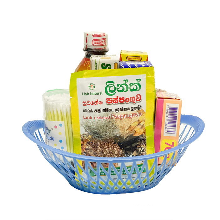AUSHADA WATTIYA (SMALL)